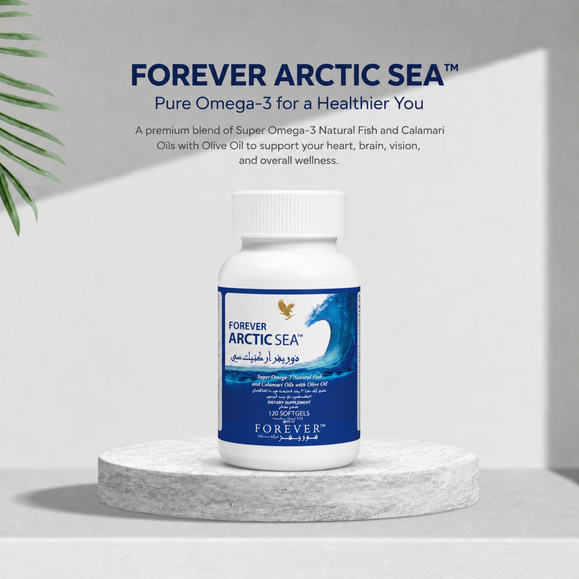 Forever Arctic Sea® Heart & Brain Support